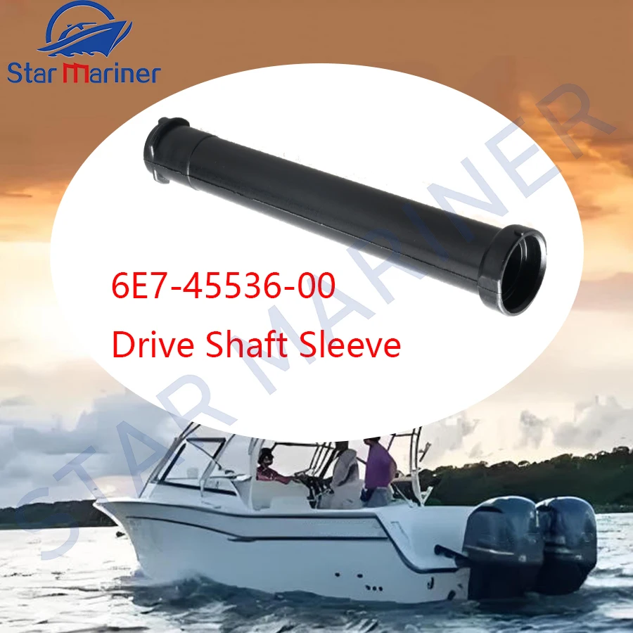 

Втулка приводного вала 6E7-45536-00 для подвесного мотора Yamaha 2T 9,9 л.с. 15 л.с. 4T F8 F9,9 6E7-45536-00-00 6E7-45536 Детали лодочного двигателя