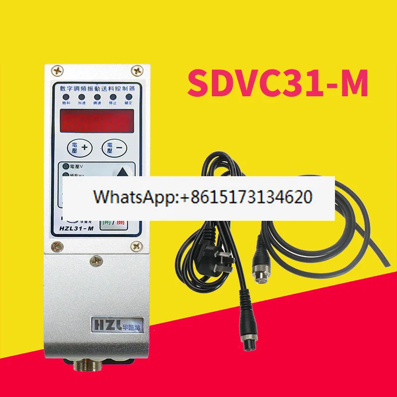 

FM Controller Vibrating Disk Governor SDV ° C31-S Controller Bulk Governor