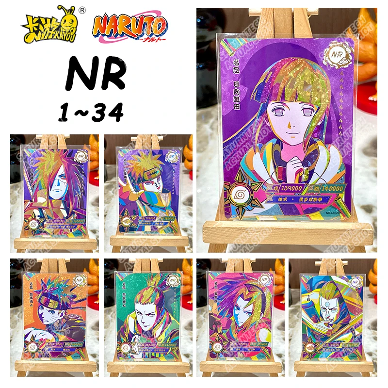 Carta Naruto KAYOU NR Serie 001-023 Carta Anime Uzumaki Uchiha Sakura Sasuke NR Carta da collezione Giocattolo per bambini Regalo