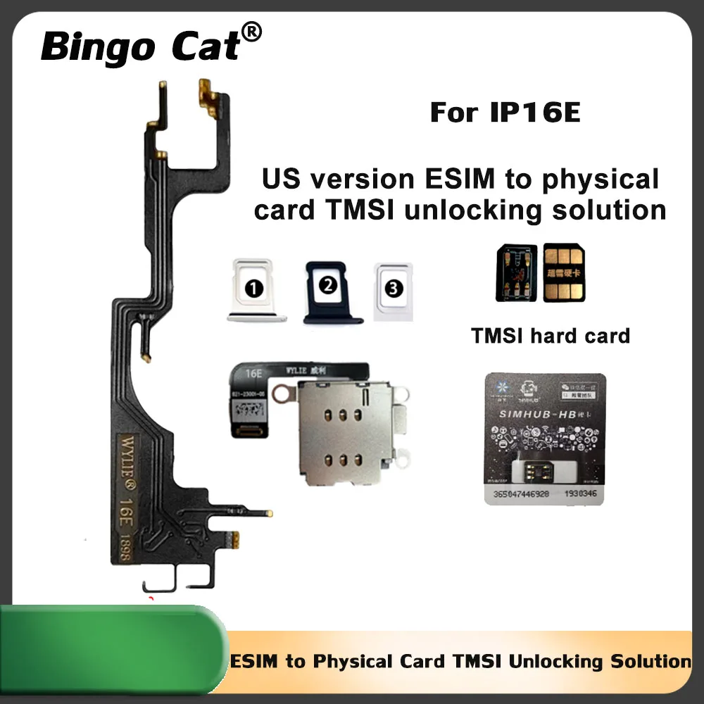 Wylie Esim To Physical Card TMSI  Unlocking Solution  for iPhone 16E 17E US Version Supports Dual SIM Card Converted Flex Cable