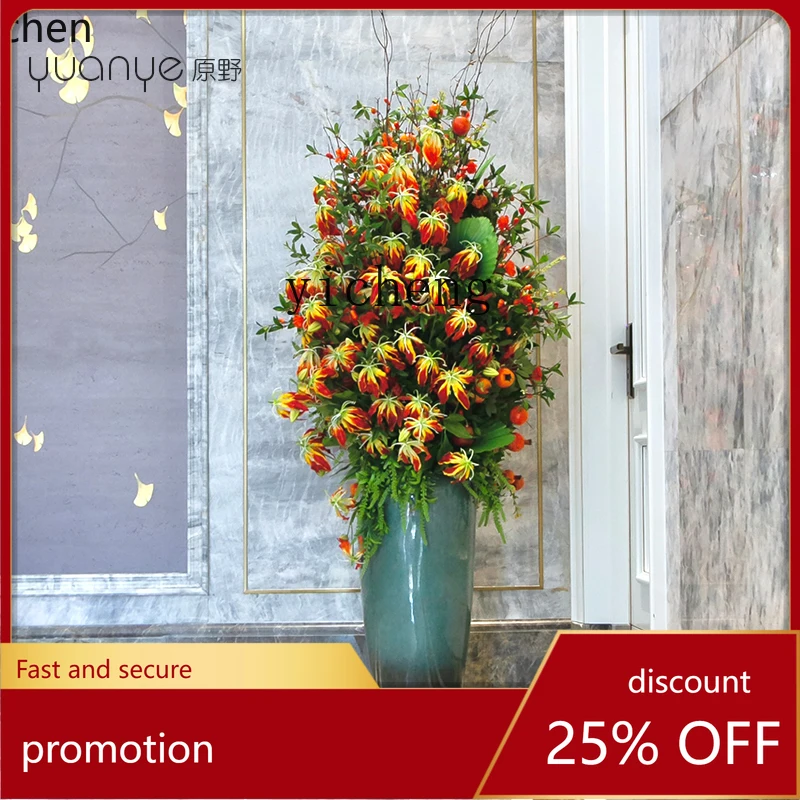 

HXL floor simulated flower ornament villa living room fake flower shopping mall office building jewelry