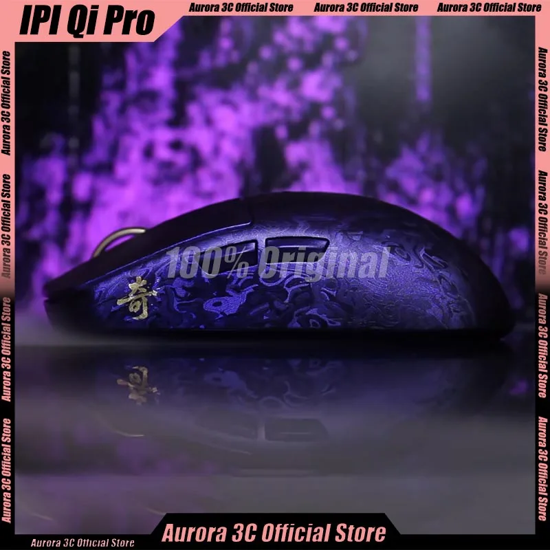 

New IPI Qi Pro Mouse Carbon Fibre 3Mode Nordic52840 Paw3950 2.4G Lightweight Gaming Mouse Suit For Valorant Csgo Fps Custom Mice