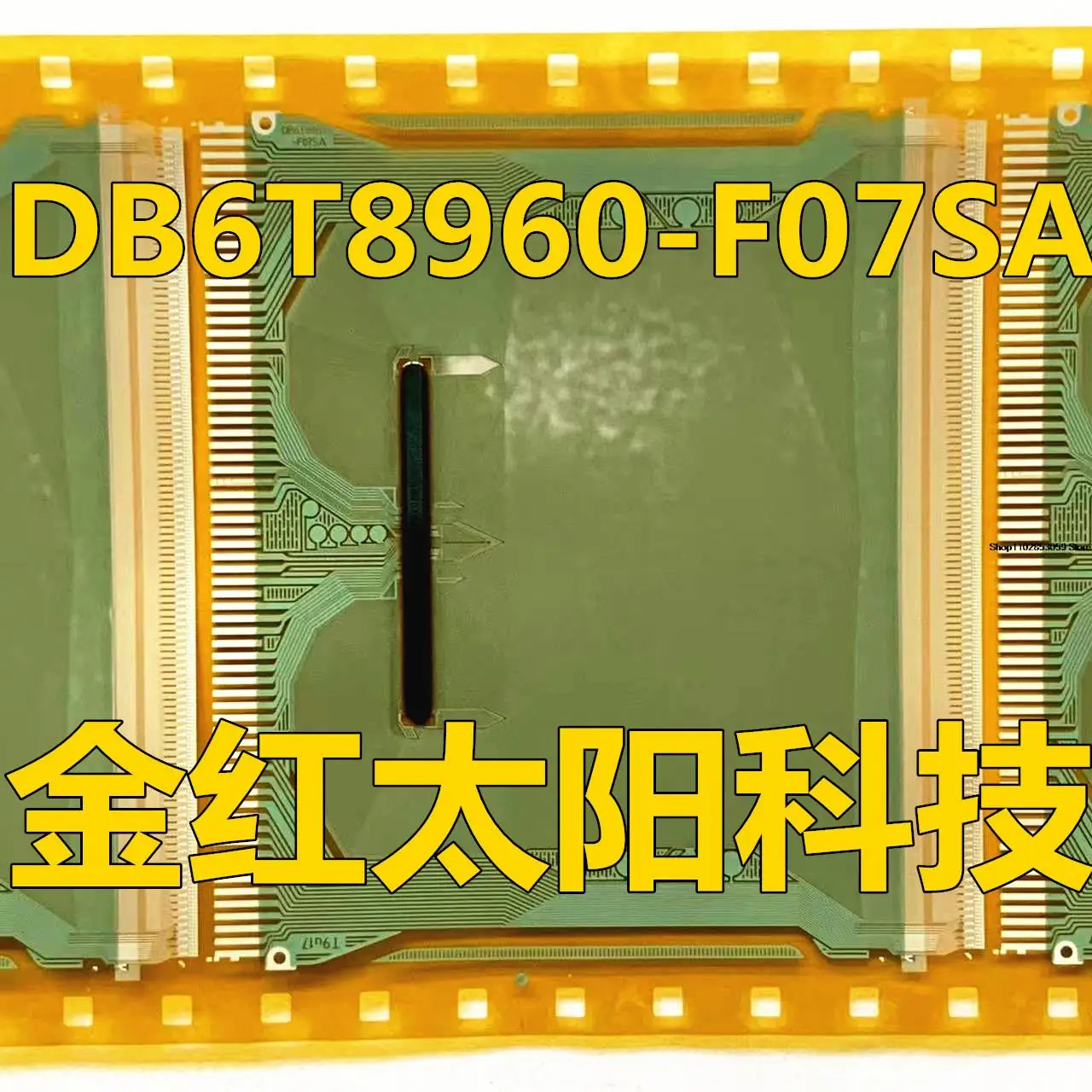 

1PCS DB6T8960-F07SATAB COF INSTOCK