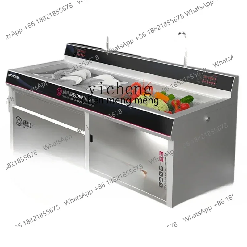 

Горячие продажи Коммерческая ультразвуковая посудомоечная машина Большая автоматическая посудомоечная машина большой емкости