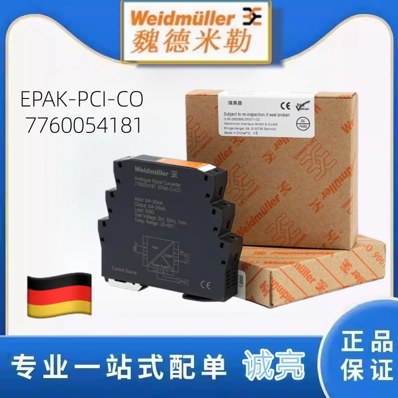 Weidmüller signal isolator one in and one out 4-20ma 7760054181 EPAK-CI-CO
