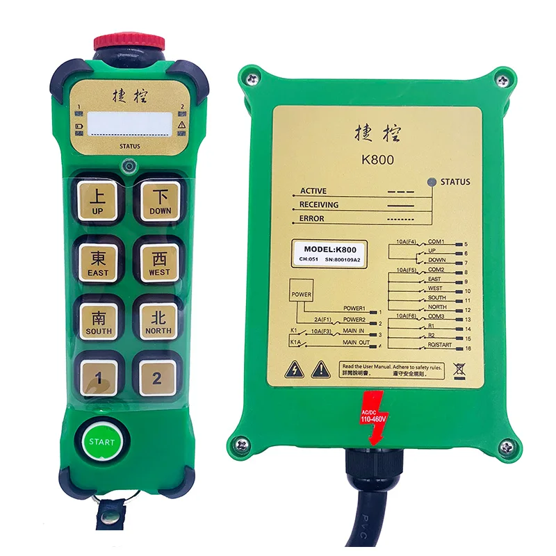 K800 8 buttons Industrial Remote Controller Wireless Radio Crane Switches Hoist Track Crane Lift Controller Single Speed