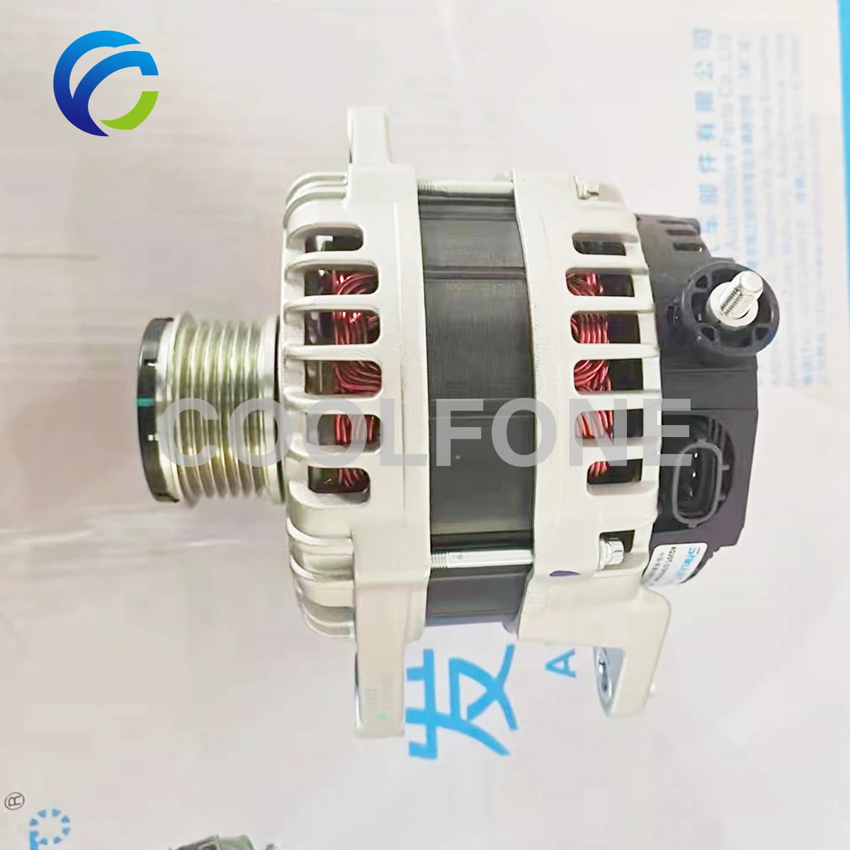 Coolfone Generator Alternator for ZOTYE T600 Z700 DAMAI X7 1.8T 4G18 4G20 4G20T-3701110A1 AHC135004