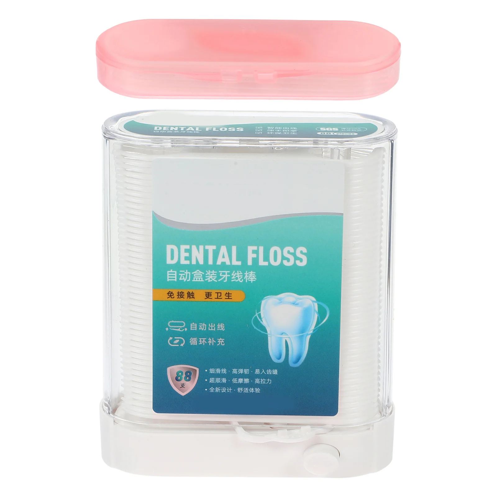 

2 Boxes Automatic Floss Picks Professional Dental Flosses For Teeth Cleaning Compact Portable Disposable Flossers Outdoor Teeth
