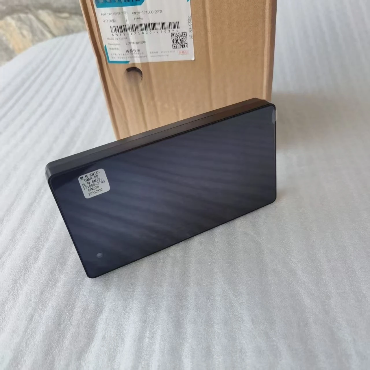 CFM-OTO MT650 Instr…