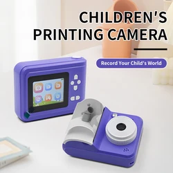 Children's thermal sensitive instant print camera Puzzle mini record beautiful moments HD lens