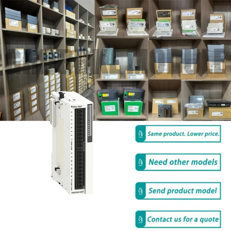 Neues Original TM2DRA16RT TM2DMM16DRTN TM2DRA8RT