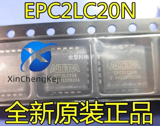 

2 шт. оригинальный новый встроенный процессор EPC2LC20 EPC2LC20N PLCC