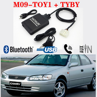 Yatour M09 for Toyota Lexus Highlander RAV4 Avensis Vitz 5+7pin CD Changer TOY1 USB Bluetooth Qualcomm high quality music kit