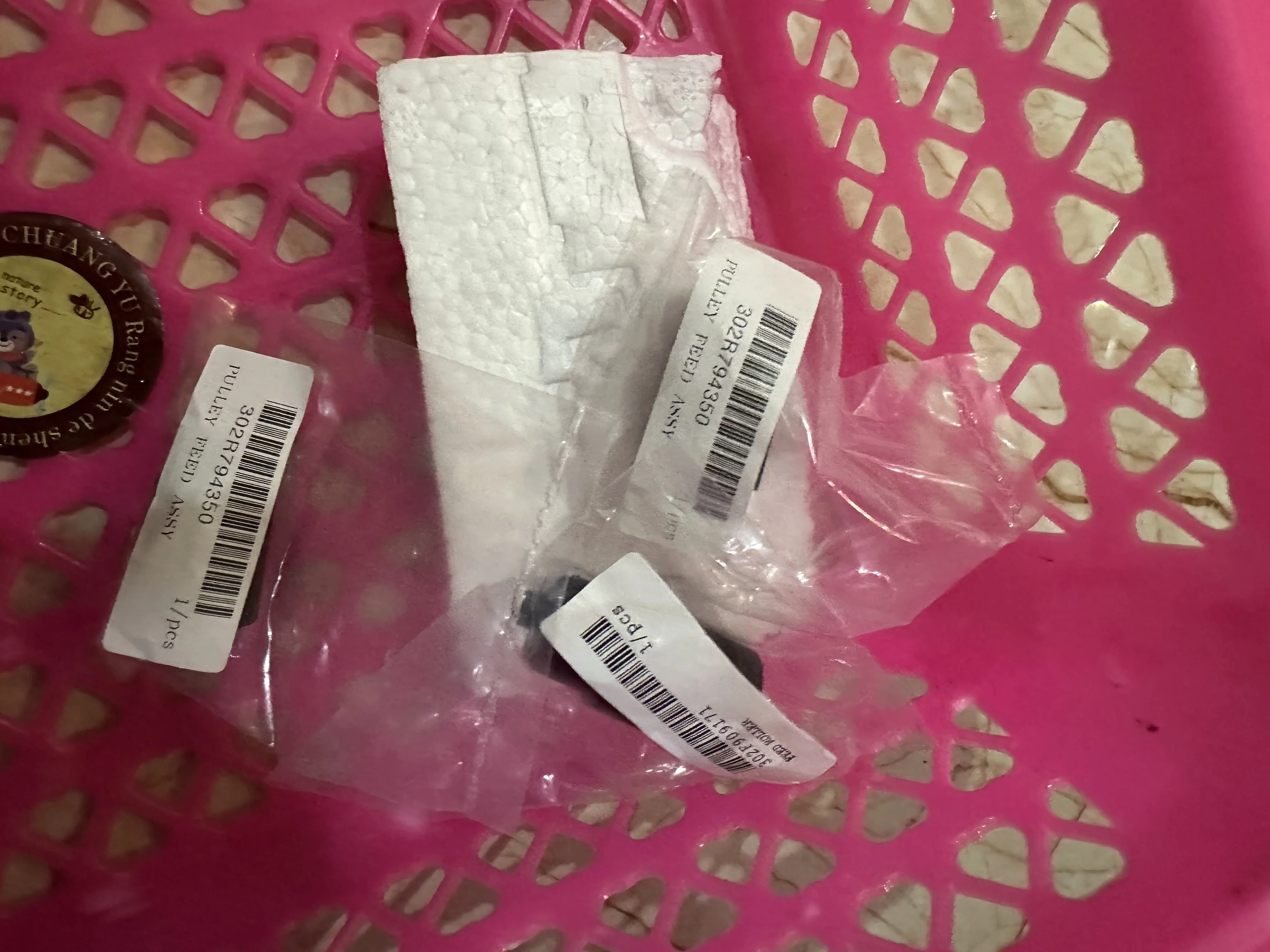 1X 302R794350 302F909171 302F909170 フィードセパレーションピックアップローラー 京セラ ECOSYS P5021 P5026 M5521 M5526用