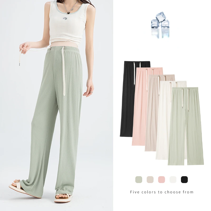 2024 Summer Drawstring High Waist Maternity Trousers Loose Casual Ice Silk Sunscreen Women Pants Floor-length Pregnancy Pants