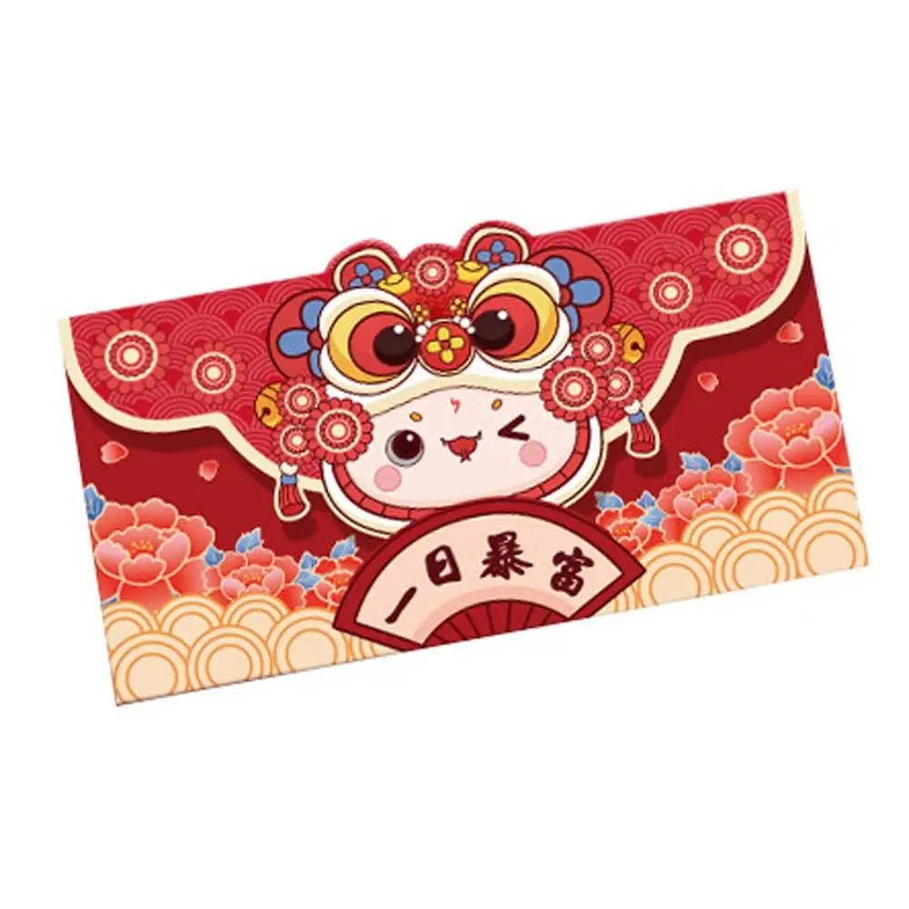 Lion Dance Style 2025 Red Envelope New Year's Blessing Bag Zodiac Snake New Year Money Bag Red/Blue/Yellow Blessing Words
