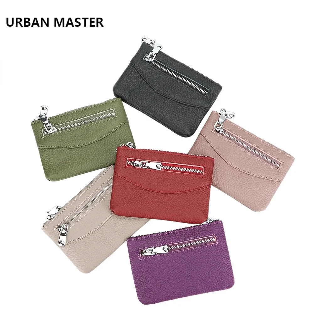 URBAN MASTER Mini Genuine Leather Coin Purse with Keychain, Multi Zipper Clutch Wallet, Solid Color Card Holder 1610