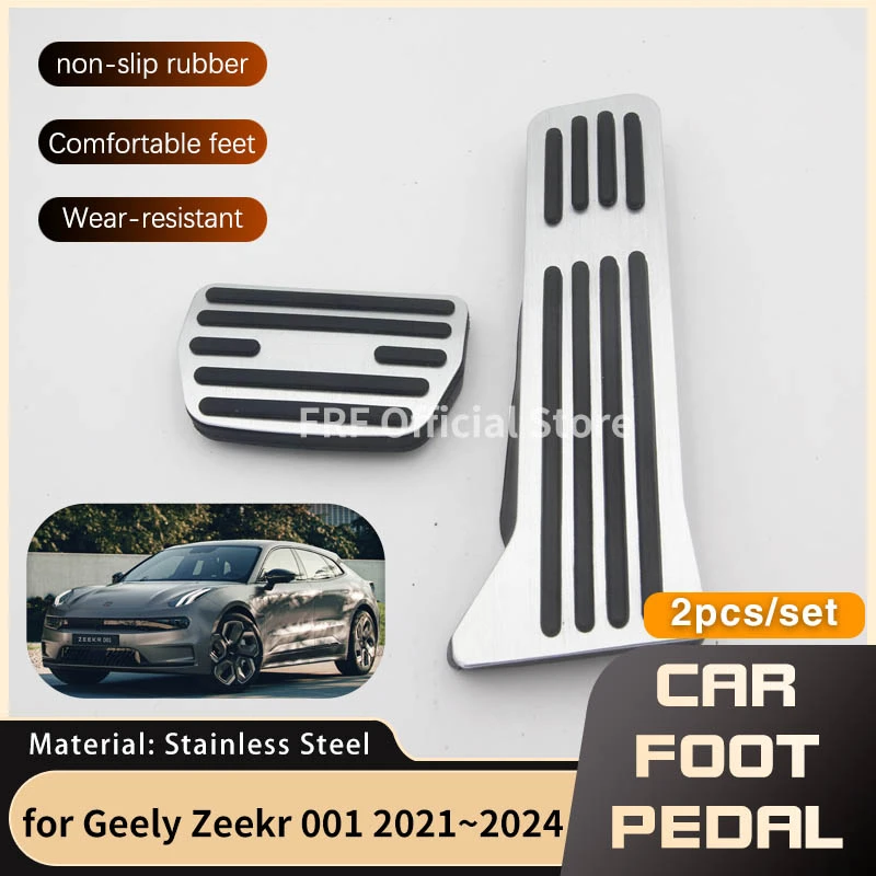 

2 шт. для Geely Zeekr 001 2021 2022 2023 2024 аксессуары из нержавеющей стали автомобильные педали ускорителя тормоза Нескользящая накладка на педаль