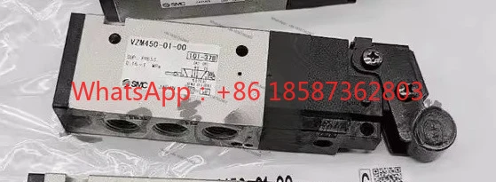 Smc Machine Control…