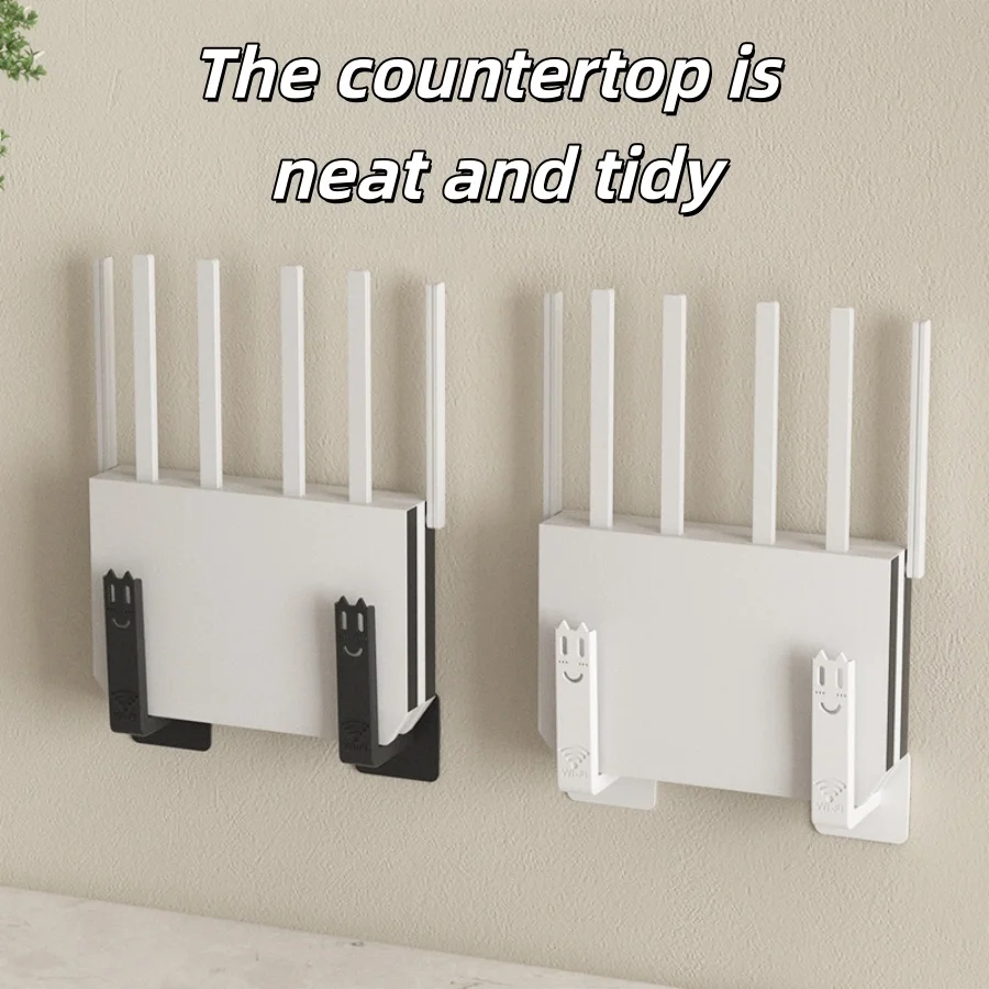 Drill‑Free Wall Mount Storage Rack, Multi‑function Wall Holder for WiFi Router Optical Modem TV Set‑Top Box Home Heat Dissipatio