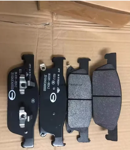 Original Front Brak… - image