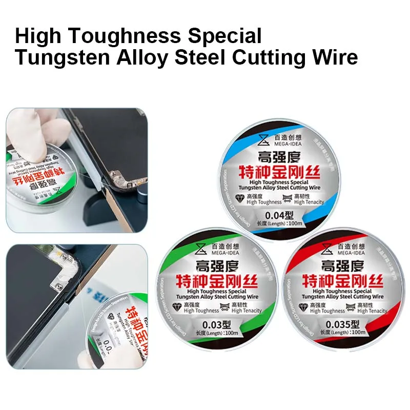 QIANLI MEGA-IDEA High Toughness Special Tungsten Alloy Steel LCD Screen Cutting Wire for Phone Multifunction Separation Line