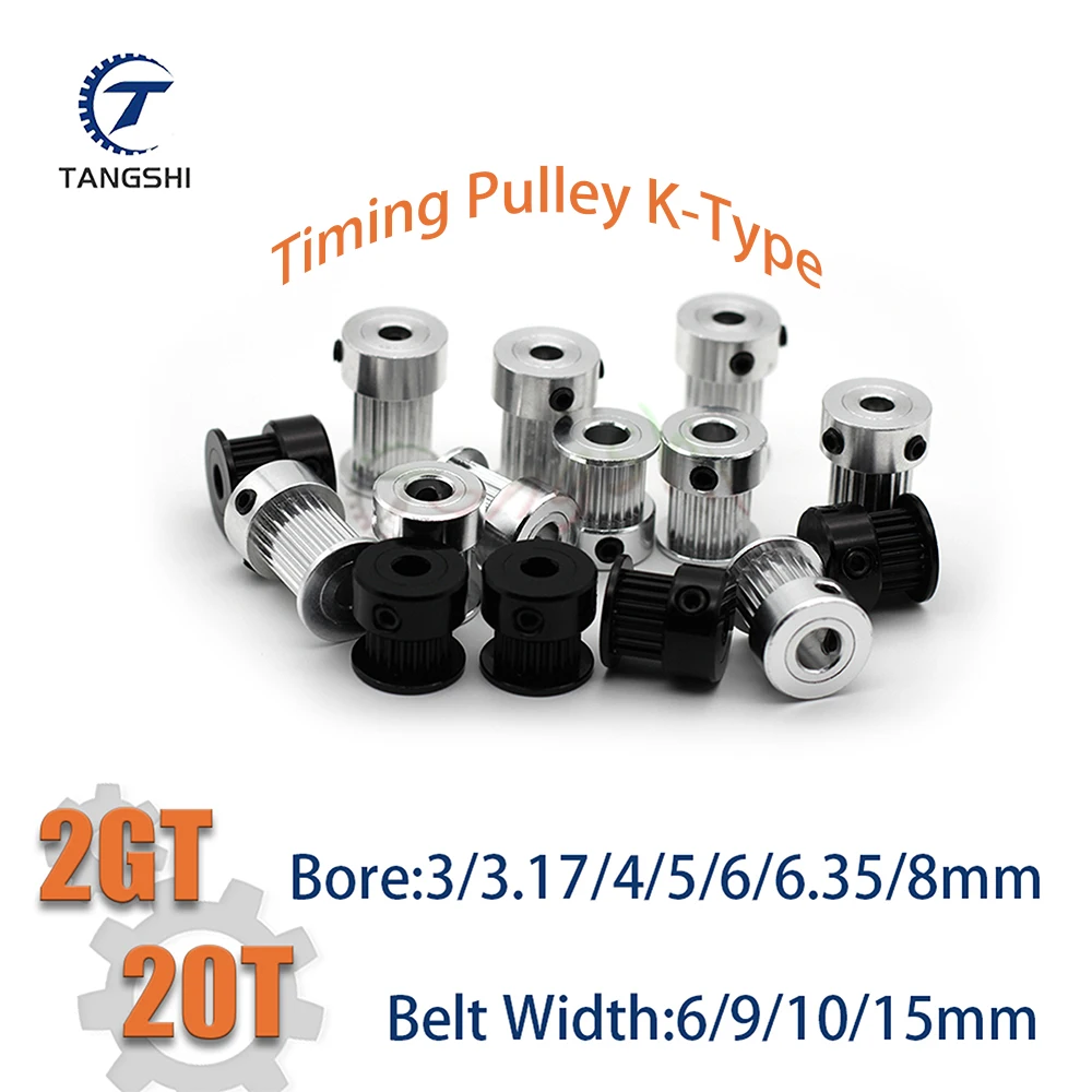 2GT 20 teeth Timing pulley Bore 3/3.17/4/5/6/6.35/8mm K-Type belt width 6/9/10/15mm GT2 20T Tensioning Wheel Synchronous Pulley