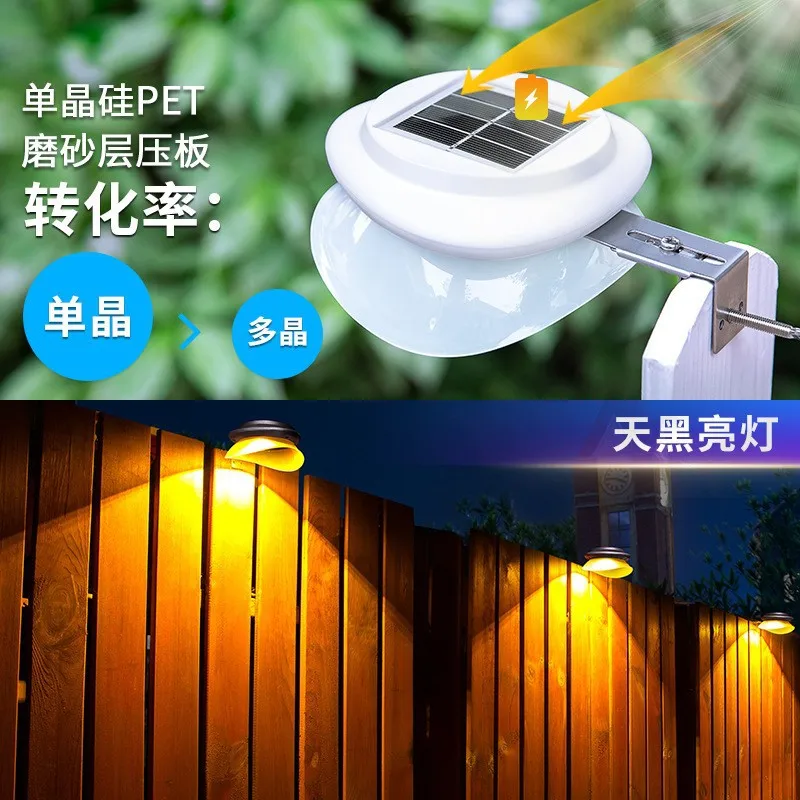 Imagem -05 - Impermeável Solar Wall Light 9led Iluminação Exterior Pátio Indução de Cerca Pia Agregado Familiar