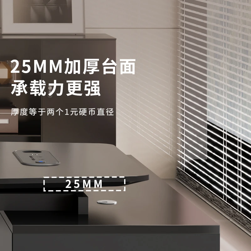 Desk Boss Desk Minimalist Modern Darth Vader President Bantai Electroplating Advanced Sense Leadership Office Computer Desk