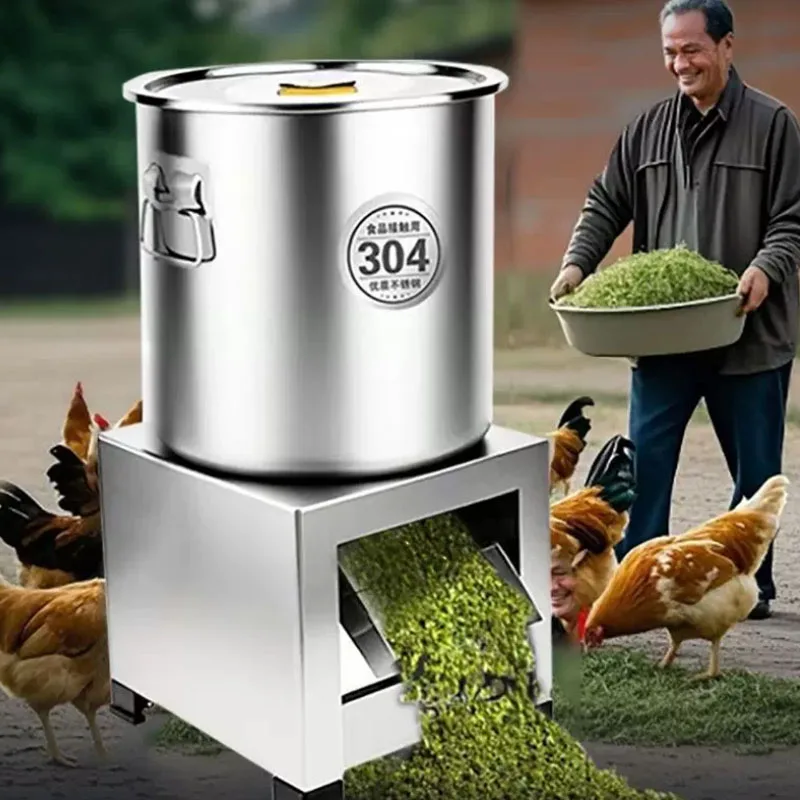 Stainless Steel Vegetable Grinder, Wet Dry Shredder for Chicken Duck Goose Farm Feed Processing General for Home Farms