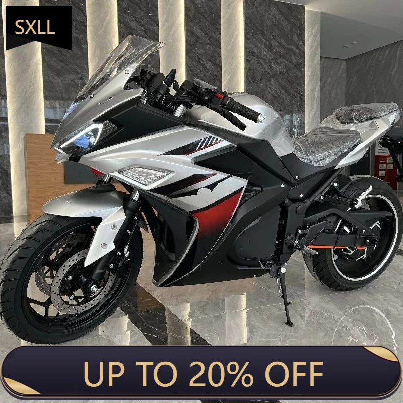 SXLL Ex-factory price super power electric motorcycle
