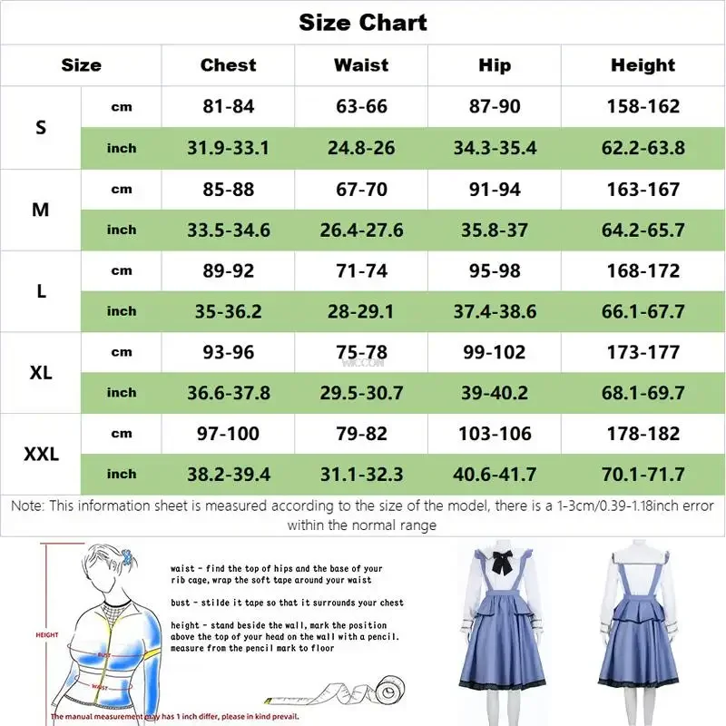 โครงการเวทีที่มีสีสัน Sekai! ชุดเครื่องแบบสาวน่ารักวิกผมอนิเมะชุดคอสเพลย์ผู้หญิงจากเรื่องอาคิยามะมิยากิ