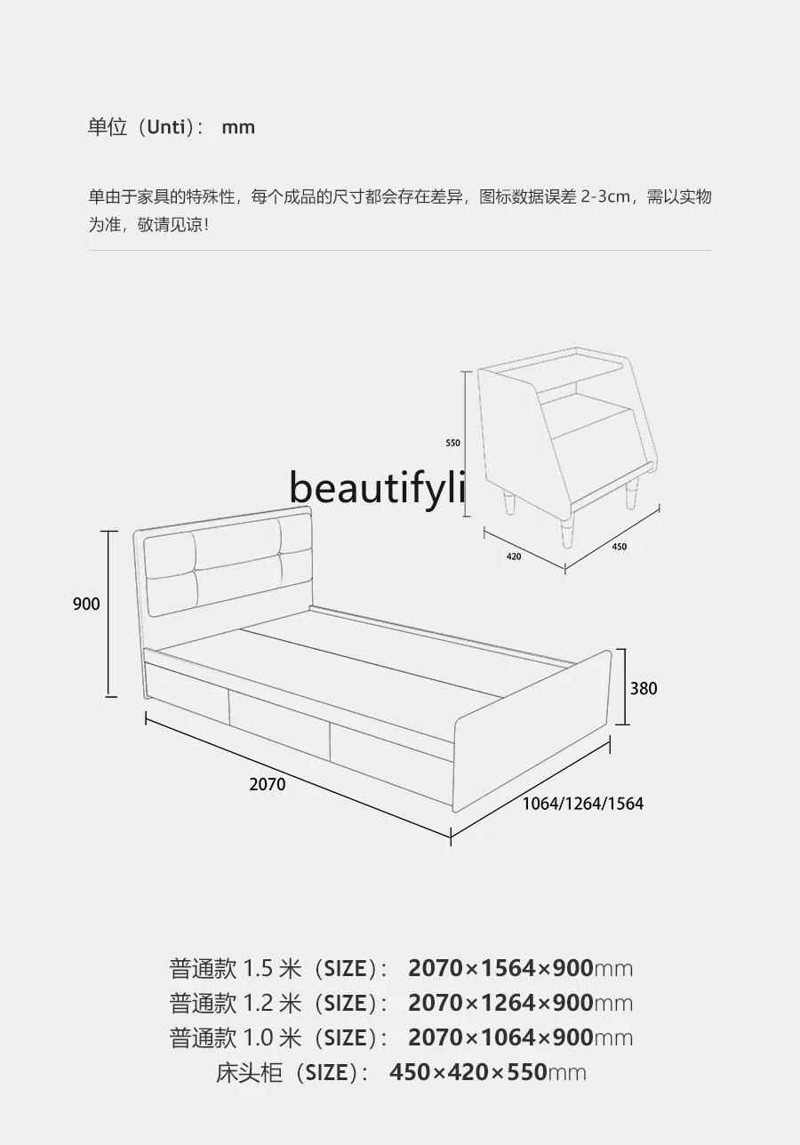 zxqNordic Solid Wood Bedside Cabinet Simple Modern Small Size Household Bedside Cabinet Bedroom Storage Cabinet Light Luxury