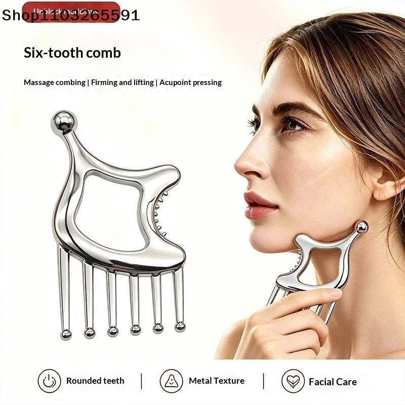 Neck, Face,Eyes Deep Tissue Release Scraping Board Myofascial Massager Multifunctional Scalp Massage Comb Metal Gua Sha Tools