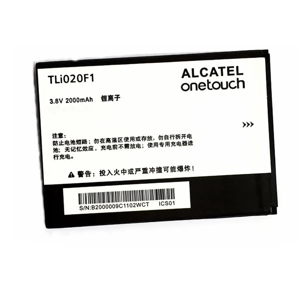 TLi020F1 2000mah 7.6wh 3.8v for Alcatel PIXI 4 5045D / Pop 2 5042D C7 7040 7040D For TCL J720 J720T J726T batteries