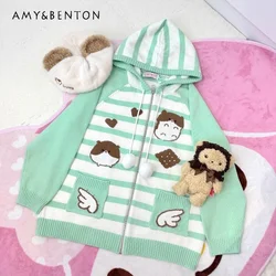 2024 New Japanese Cute Cartoon Hamster Hairball Autumn New Hooded Striped Long-Sleeved Sweater Jacket For Women