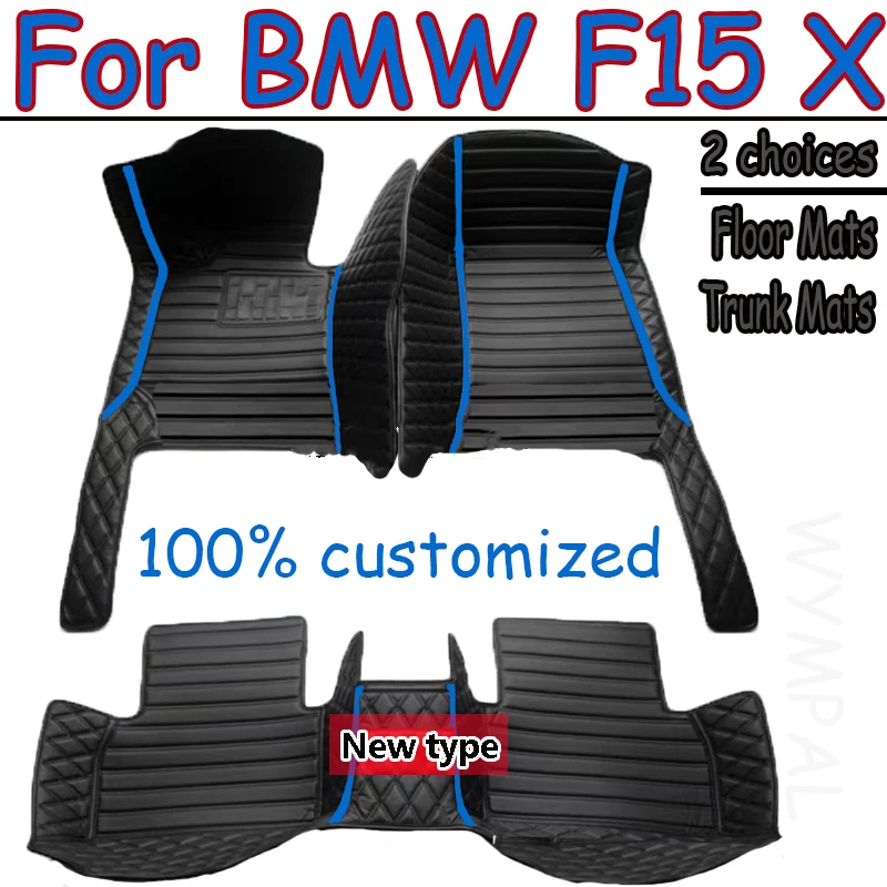 

Car floor mats for BMW F15 X5 2014 2015 2016 2017 2018 Custom auto foot Pads automobile carpet cover