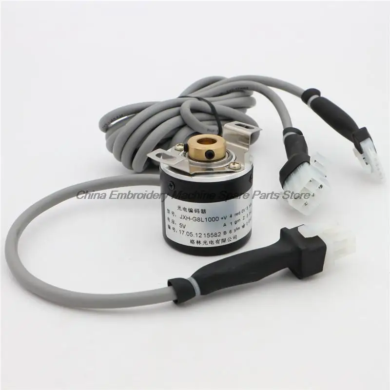 

Rotary Encoder JXH-G8L 1000 Line In-line Encoder Copper Core Wire 2.5m Photoelectric Encoder Computer Embroidery Machine Parts