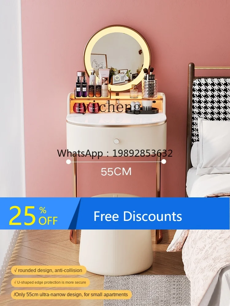 

LYY Advanced Dressing Table Mirror Smart Glass Small Mini Storage Bedroom Dresser