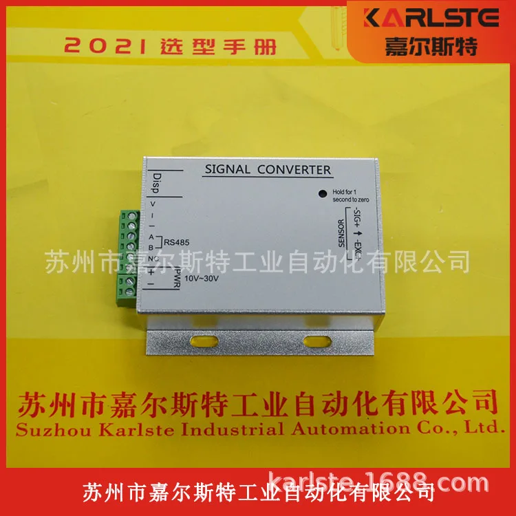 2025 صورة مادية، Nanli، مضخم الضغط NLE310A مرحبًا بكم في الاستشارة