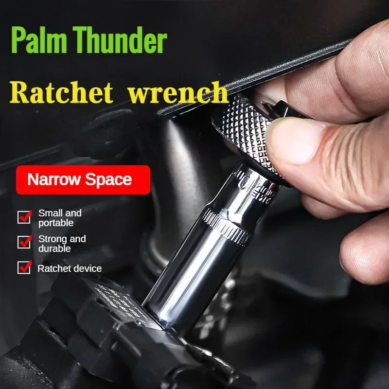 Mini Ratchet Socket Wrench Whole Steel Palm Ratchet Socket Finger Reversible Ratchet Handle 1/4 3/8 1/2inch Drive Hand Tools