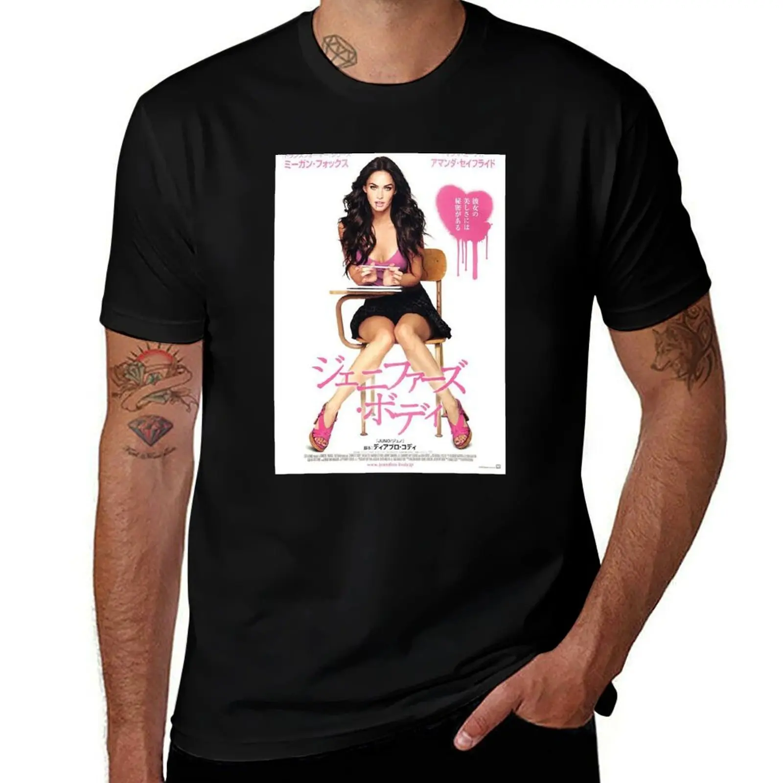 

Jennifer's Pink Japanese T-Shirt topping vintage t shirts boys animal print new edition mens shirts graphic tee
