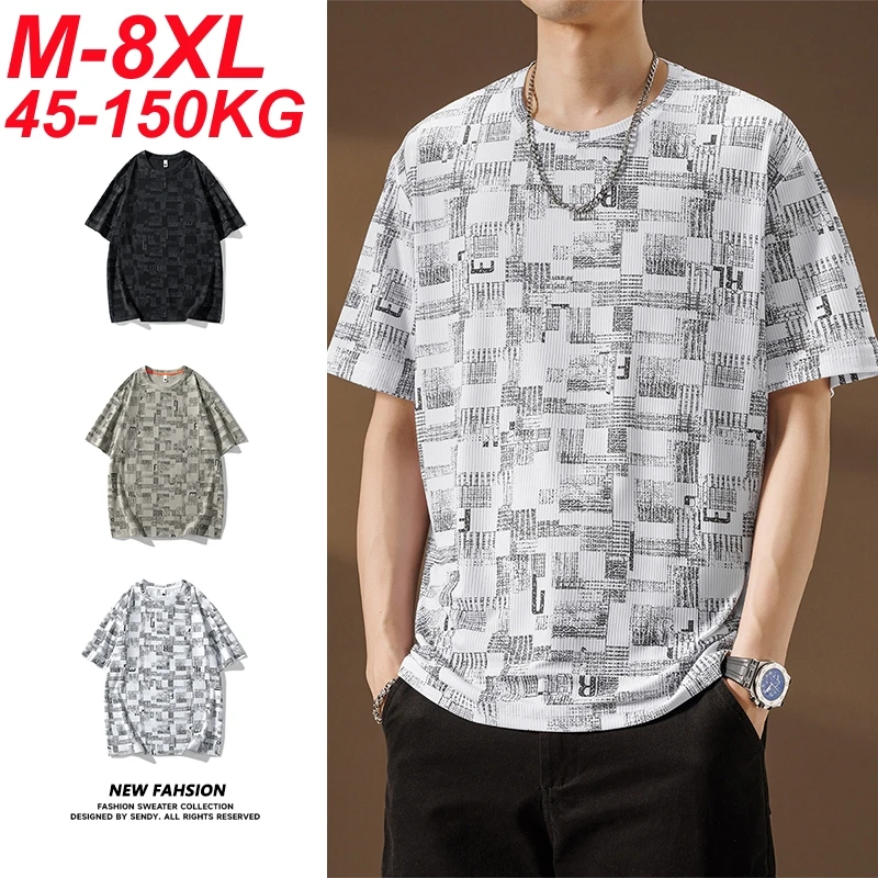 8xl Plus Size Men T Shirt Cool Thin Summer Elastic Oversized 6xl 7xl Quick Drying Breathable Loose Pattern Short Sleeve T-Shirts