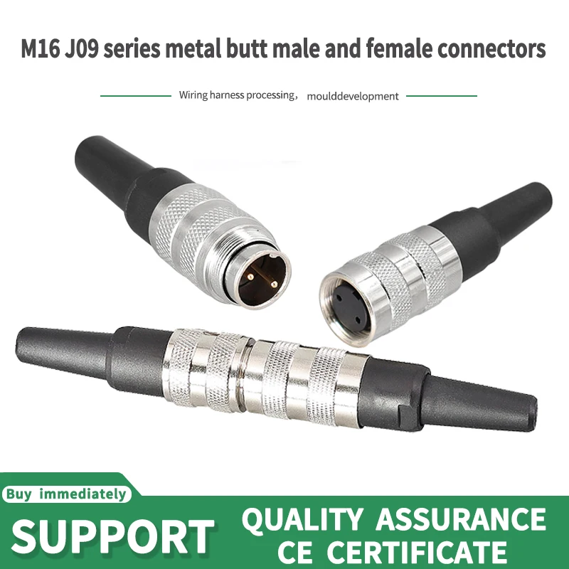 

5/10/20sets positive and negative 09 series aviation socket plug M16-2 3 4 5 6 7 8 12 16 19 24 core connector