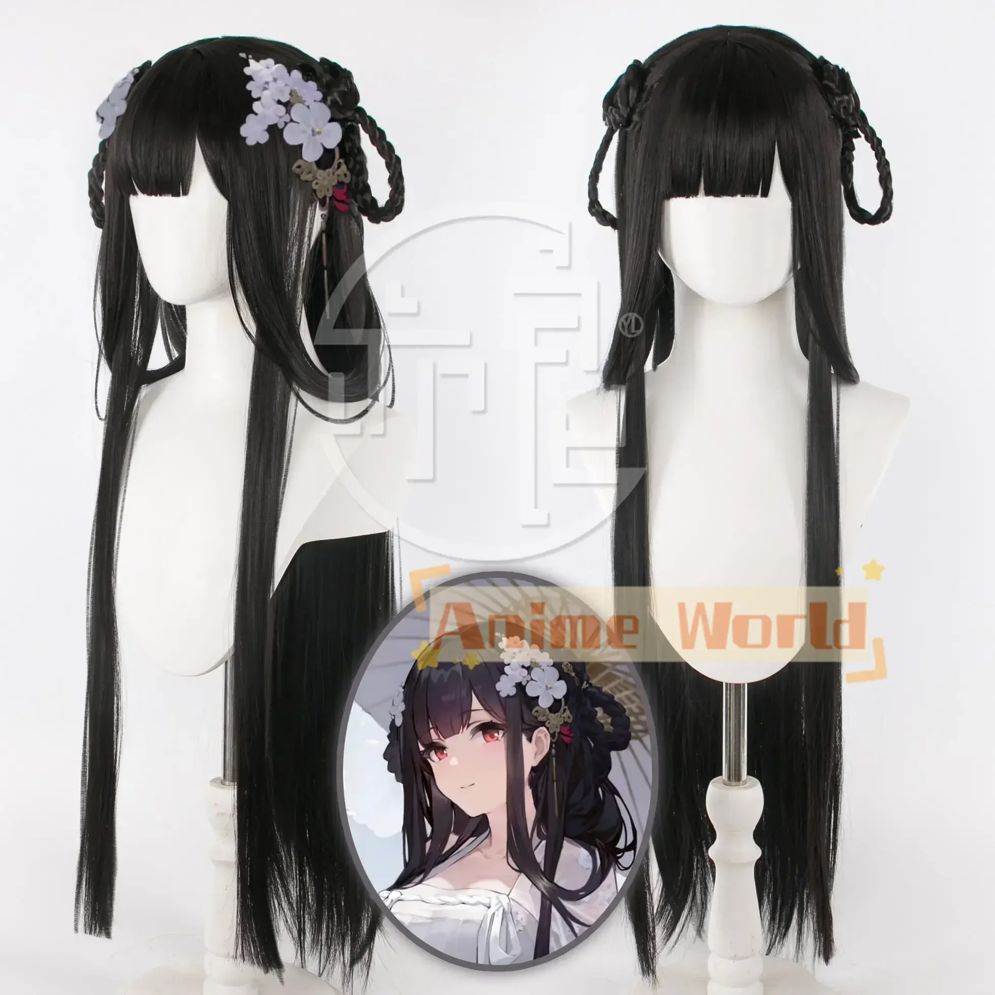 Game Azur Lane ROC Yat Sen Cosplay Wig Black Long Heat Resistant Synthetic Hair Halloween Party Role Play
