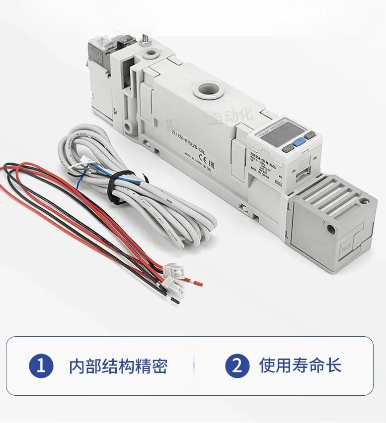 Multi-Stage Vacuum …