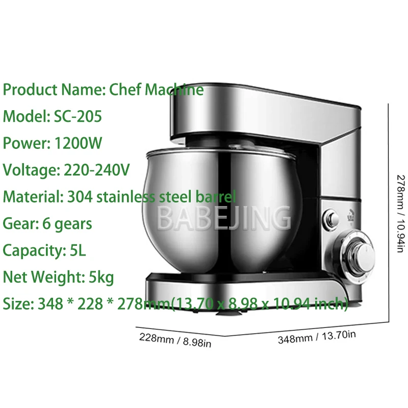 BABEJING New Hot Selling 1200w Kitchen Mixer, Electric Stainless Steel Filling Mixer, Kneading Machine