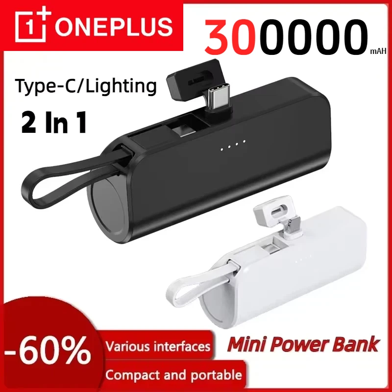 

Xiaomi Mini Wireless Power Bank 30000 мАч Капсула большой емкости Портативный внешний аккумулятор с быстрой зарядкой для iPhone Type-c Новый