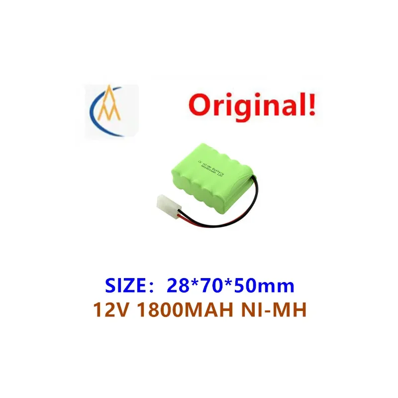 Industrial Ni-Mh No. 5 AA NiMH Rechargeable Battery AA1800MAH 12V High Quality 10 String Rechargeable Battery Pack edit