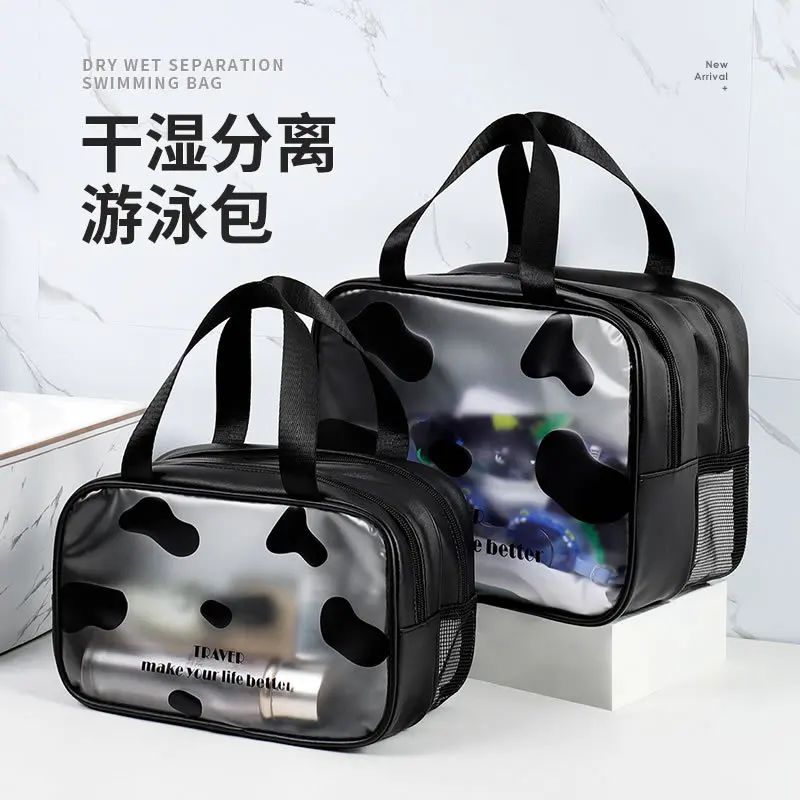 Large Capacity Toiletries, Cosmetic Bags, Outdoor Portable Swimming Beach Bags Ins Yoga Fitness Dry and Wet Separation Tote Bags
